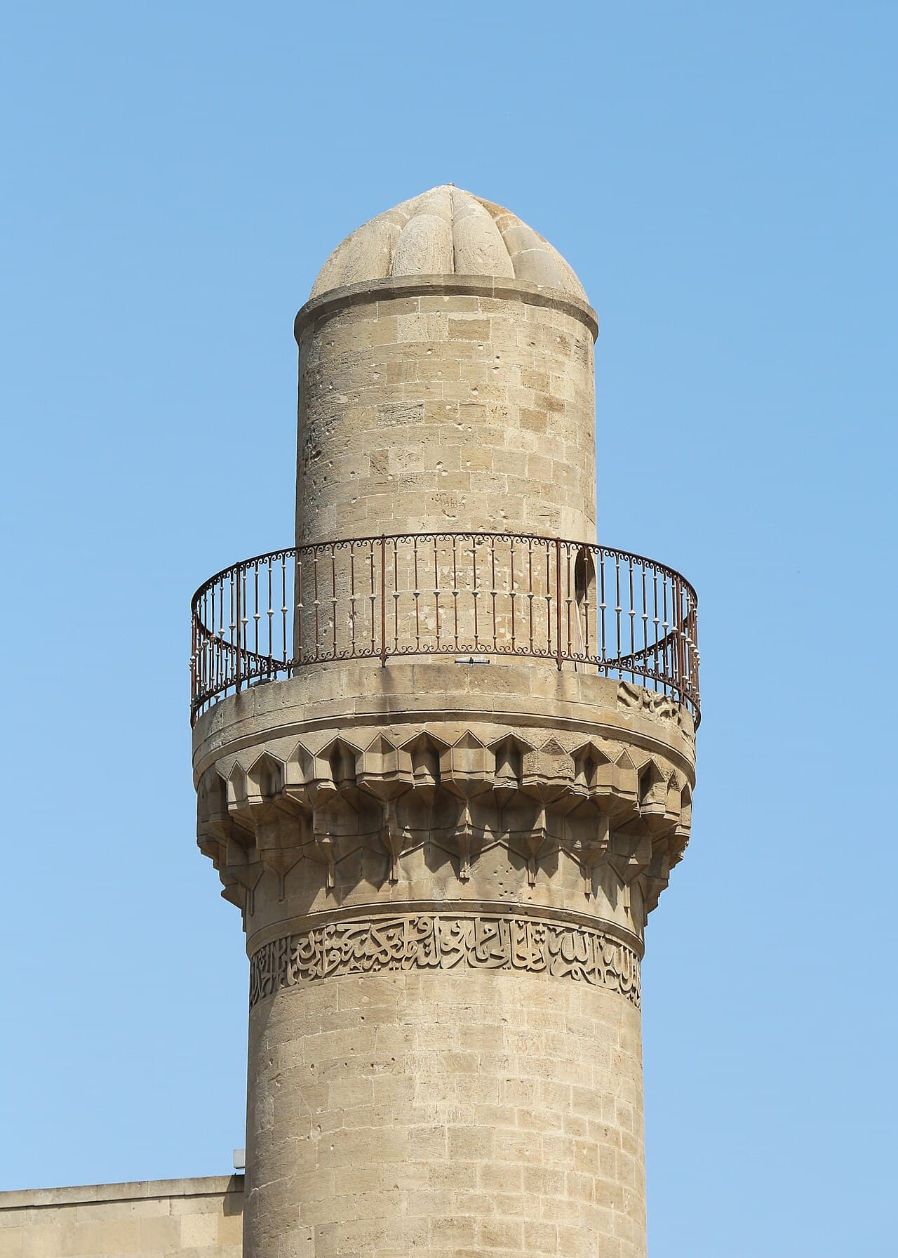 Saray Məscidi (Şirvanşahlar)