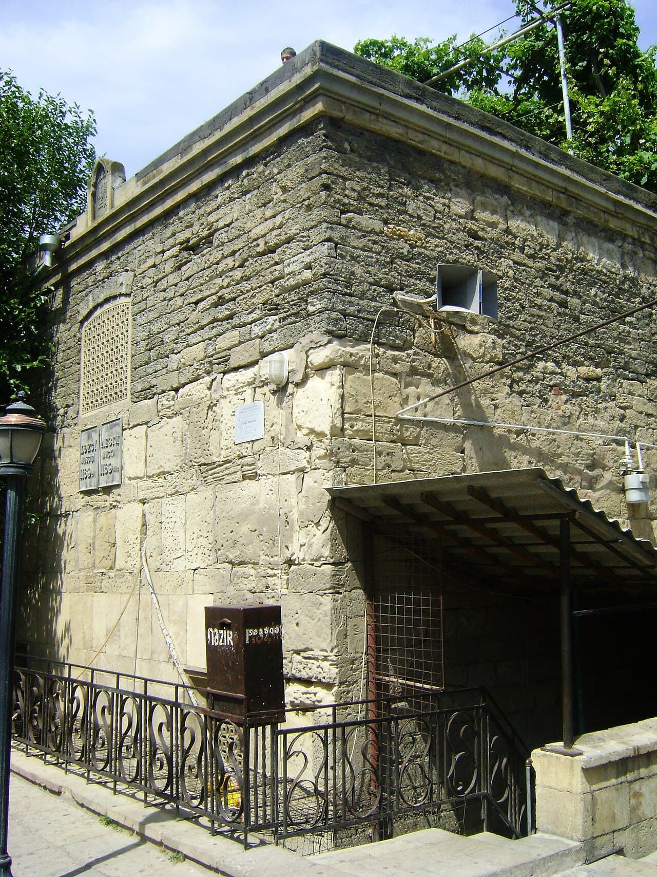 Ləzgi (Aşur) Məscidi